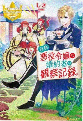 精品动漫